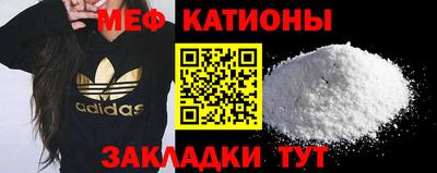 jwh Волжск