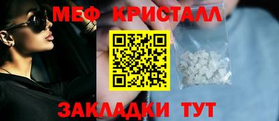 jwh Волжск