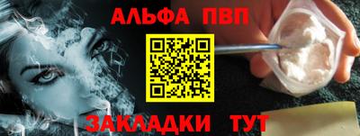jwh Волжск