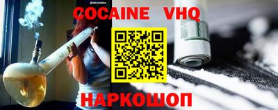 a pvp Бузулук