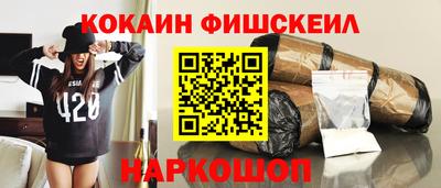 jwh Волжск