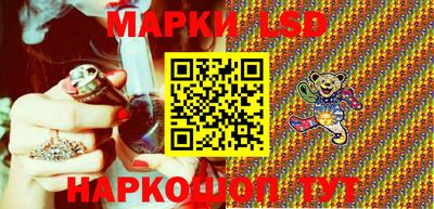мефедрон Волжский
