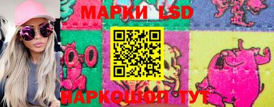 мефедрон Волжский