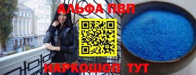 jwh Волжск