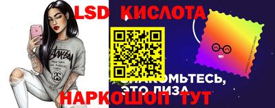 jwh Волжск