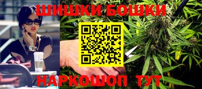мефедрон Волжский
