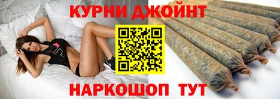 jwh Волжск