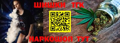 мет Волгодонск