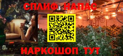 мет Волгодонск