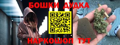 jwh Волжск