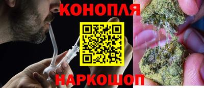 мефедрон Волжский