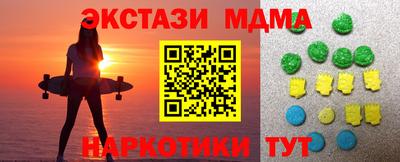 jwh Волжск