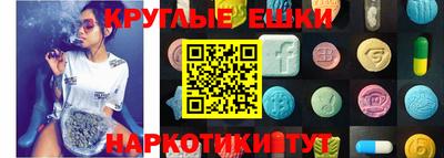 jwh Волжск