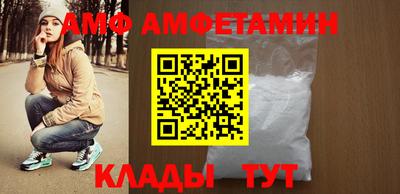 jwh Волжск
