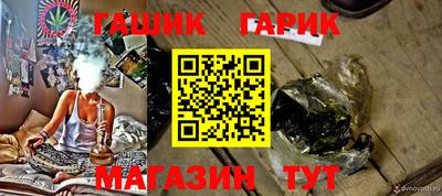 мефедрон Волжский