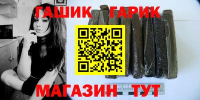 мефедрон Волжский