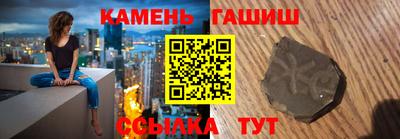 мет Волгодонск