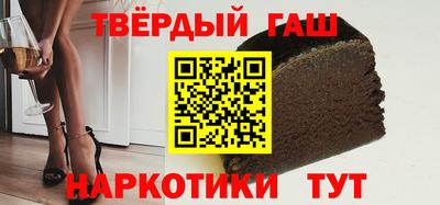 jwh Волжск