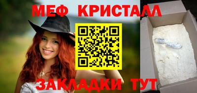 jwh Волжск