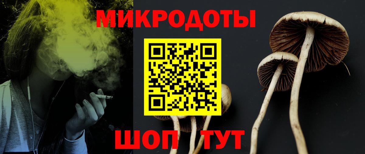 Кокаин Россия